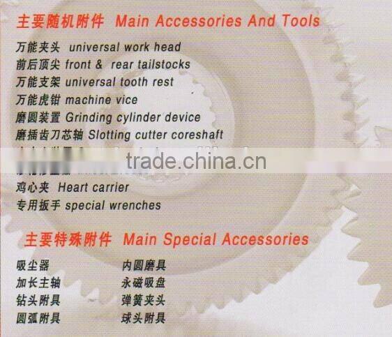 M6025K Universal tool grinding machine grinder for metal work with low price