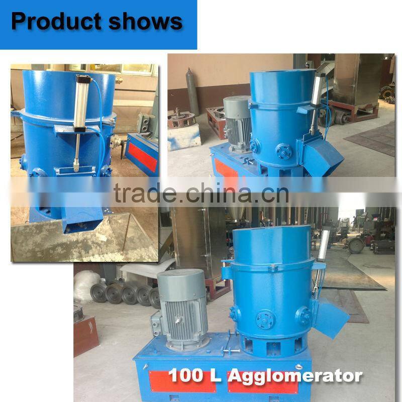 plastic agglomerator for PE film recycling