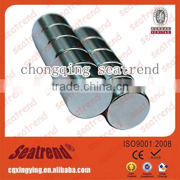 2016 New Promotion Rare earth round vertical wind turbine/ permanent magnet alternator magnet