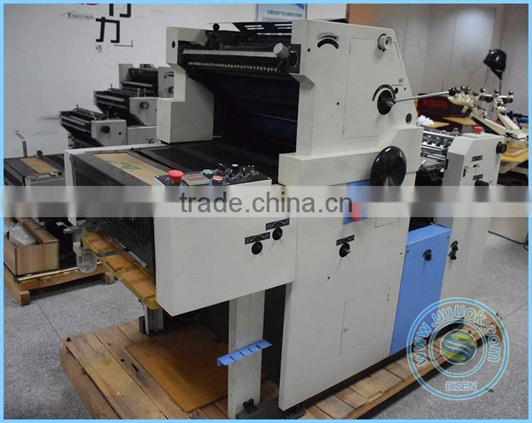 Disen factory outlet high precision single color offset printing machine price list