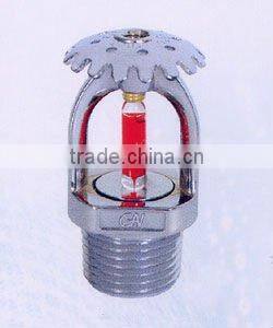 fuse alloy fire sprinkler