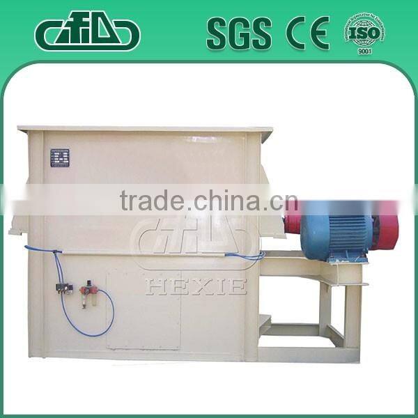 New type cattle feed mixer