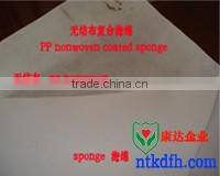 airlaid paper laminated PE film/