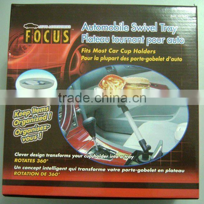 Swivel food saucer,swivel car food tray