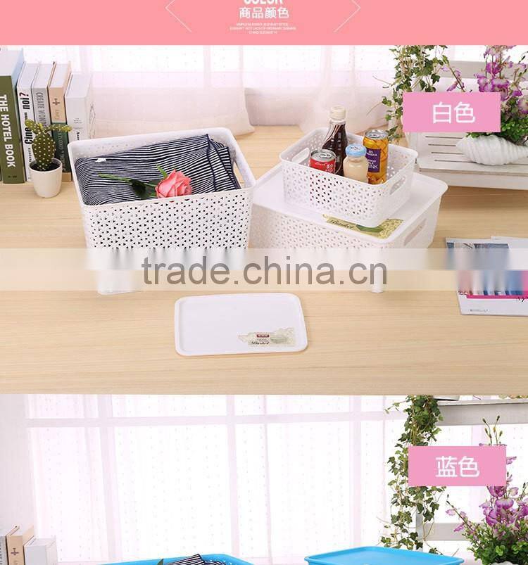 N518 House Hold Plastic Storage Box Big Storage Organizer Home Storage Basket