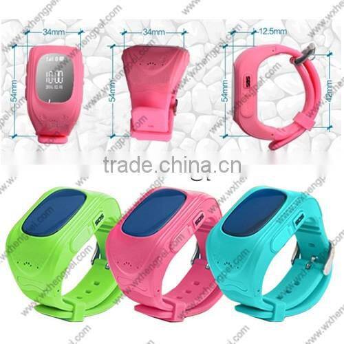 Children's smart phone positioning watch/GPS tracking watch