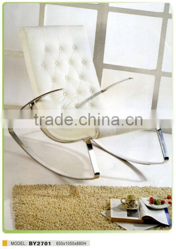 modern leisure chair BY2701 living room cheap rocking chair