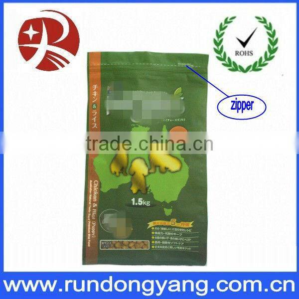 High quality stand up pouch biscuit bag for packing