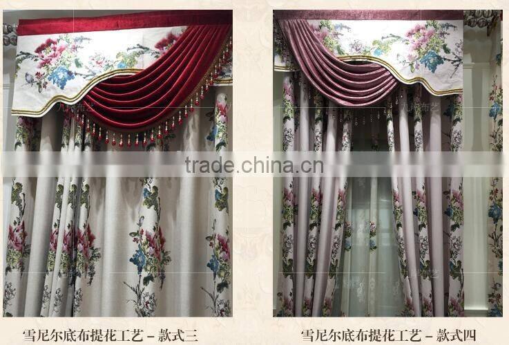 PRS-623 momoda luxury home decorations french retro antique curtain with sheers and valance arabian coffee color curtain fabric