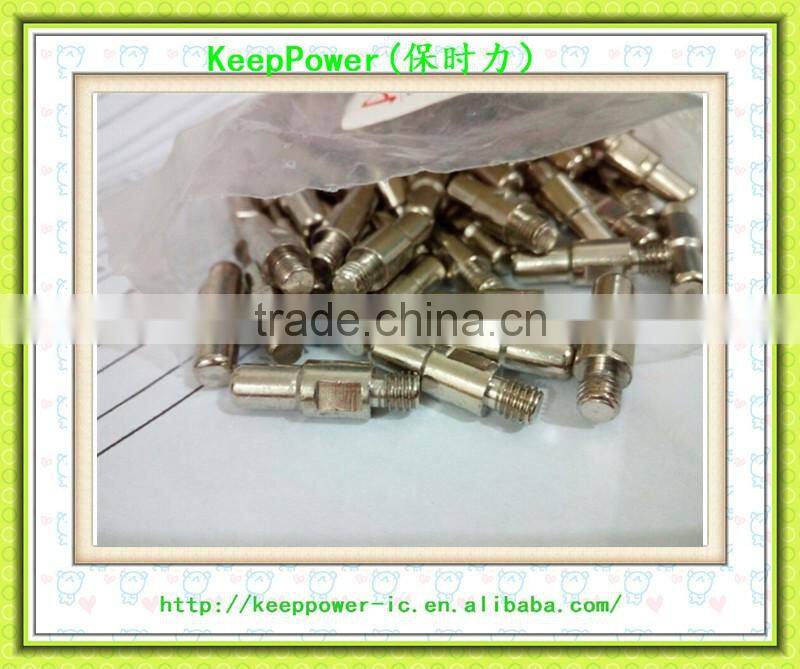 S-45 Protective cover of S45 precision plasma cutting tip