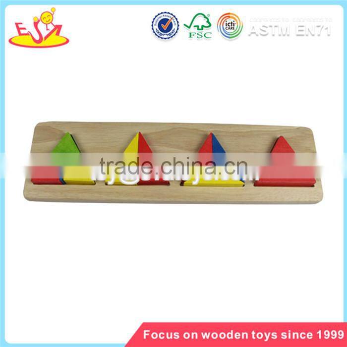 Wholesale teaching aid wooden blocks puzzle toy fashionable wooden blocks puzzle game W13E017
