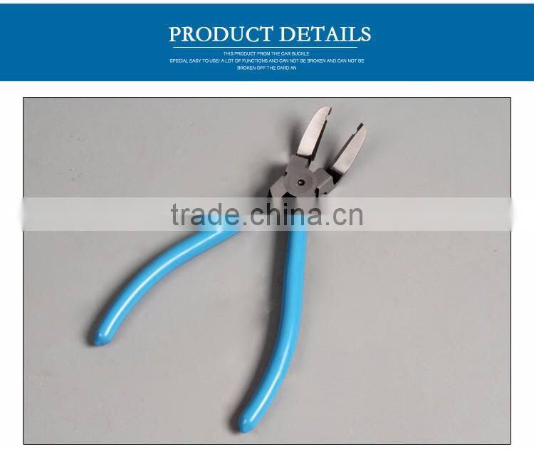QJ-175 Multifunction Vehicle Buckle Plier Patent Combination Plier