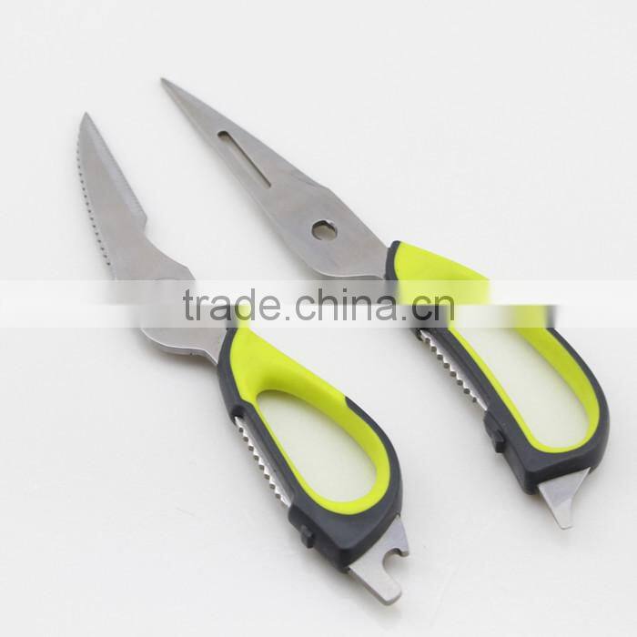Stainless Steel Heavy Duty Checkered Chef Multifunction Kitchen Scissors
