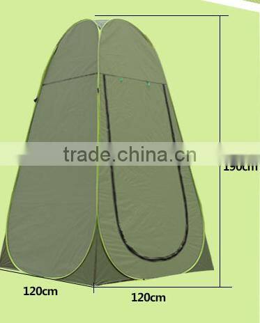 Outdoor camping pop up tent / camping shower tent / toilet tent for sale