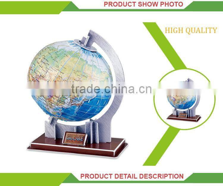 Educational toy 3d puzzle pop out world