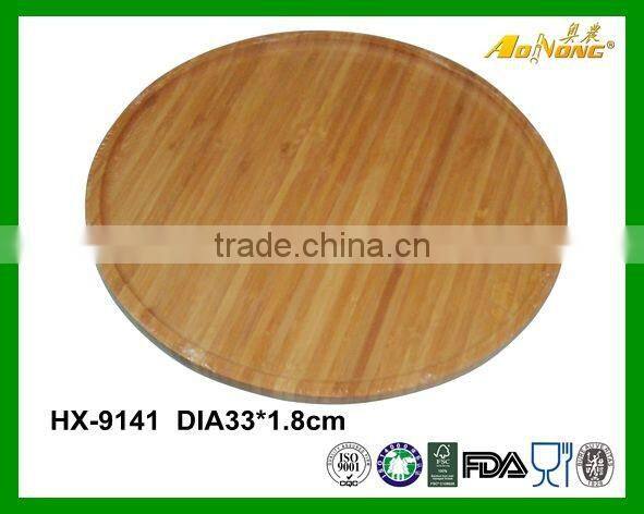 Bamboo Food Tray