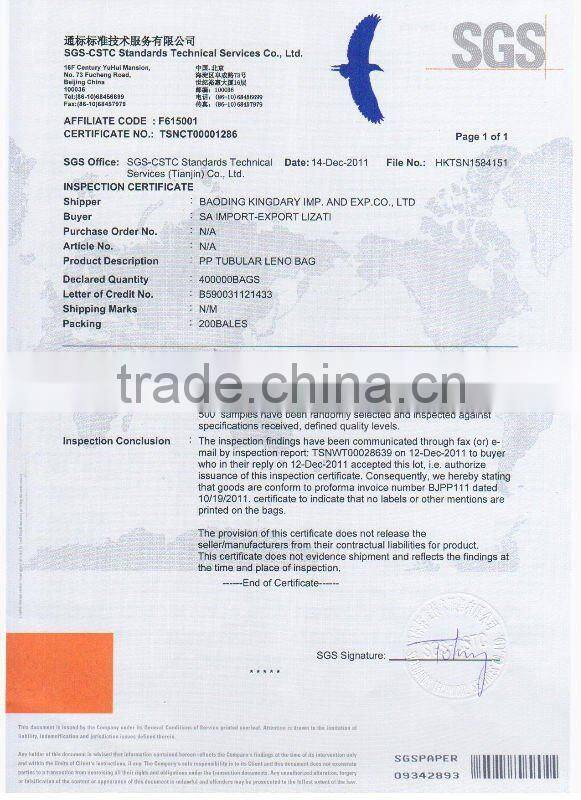 pp tubular net bags manufacturer! shinny color! good strength! competitive prices!