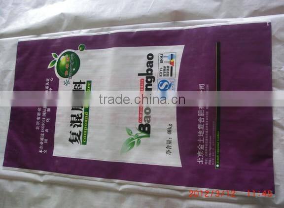 pe raschel mesh bags with drawstring ! good strength! competitive prices