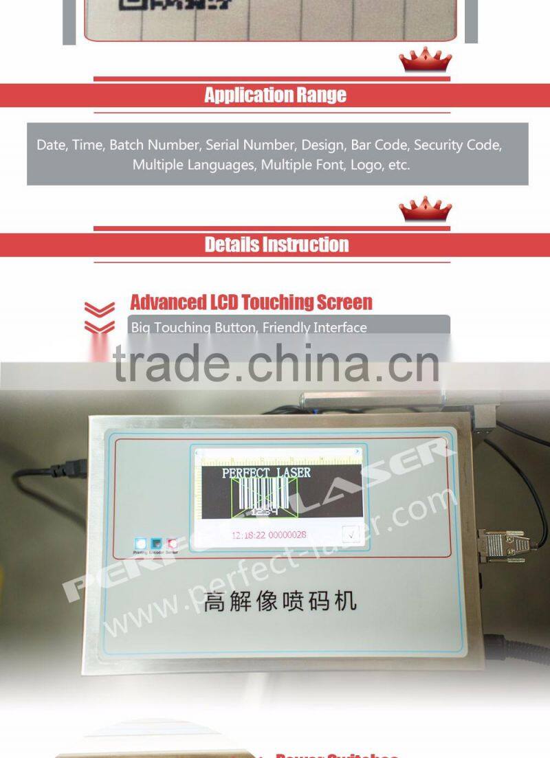 Hotsell Perfect Laser PM-700 High Resolution Barcode Inkjet Printer