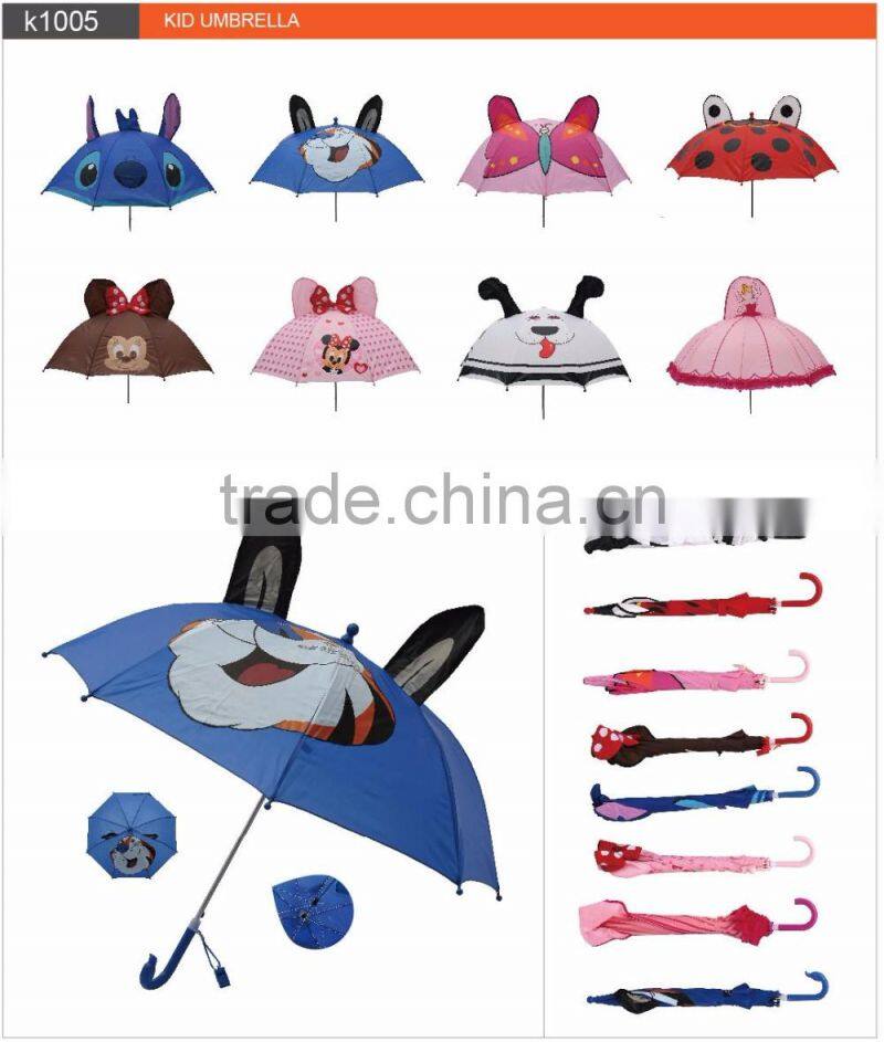 New Design Wholesale Custom Rain Cartoon Promotion Child Umbrella Kids