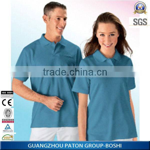 cheap Medical Uniform B017 good quality,hospital uniform .unisex patient uniforms