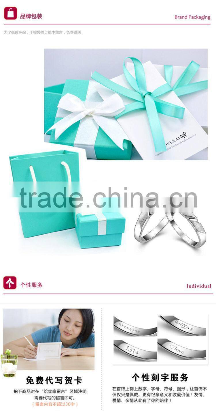 Fashion Couple Jewelry Engagement Matt Ring