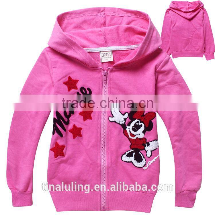 fashion girls cartoon zipper-up sweatshirt kids hoodie