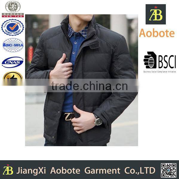 2015 Winter Outerwear Brands