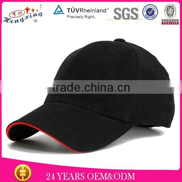 High Quality Wide Brim Cheap White And Black Baseball Hat