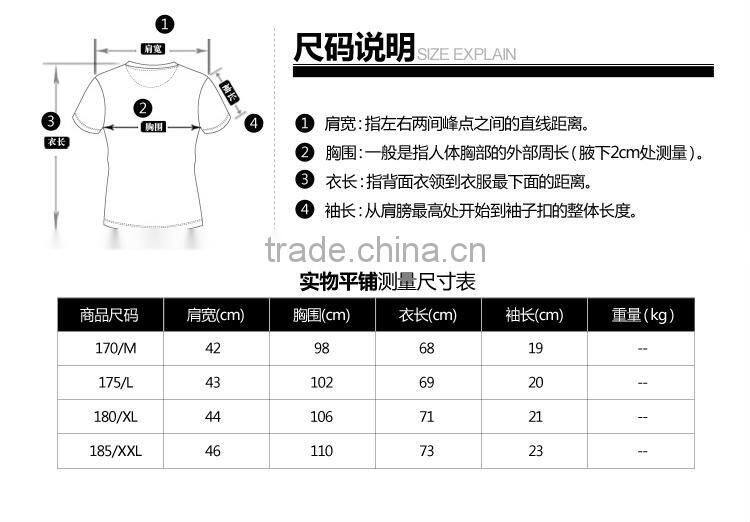 Mens cotton pique short sleeve emboridery polo Tshirts 201306