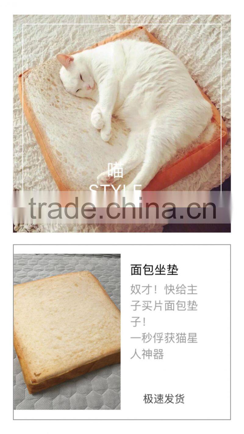 Not deformed Compressible bread toast pillow cat soft cushion