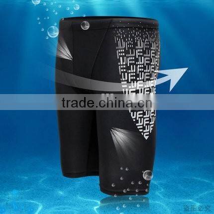 2016 fashion trend world popular swim man trunk