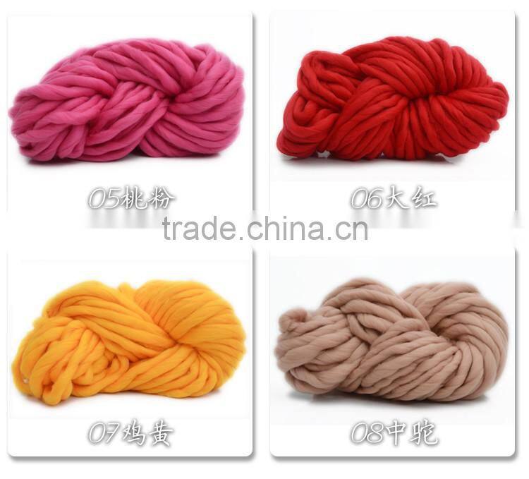 cheap knitting wool yarn