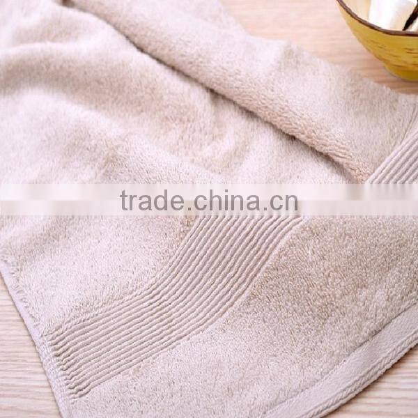 high quality Egyptian cotton towel set, bath towel