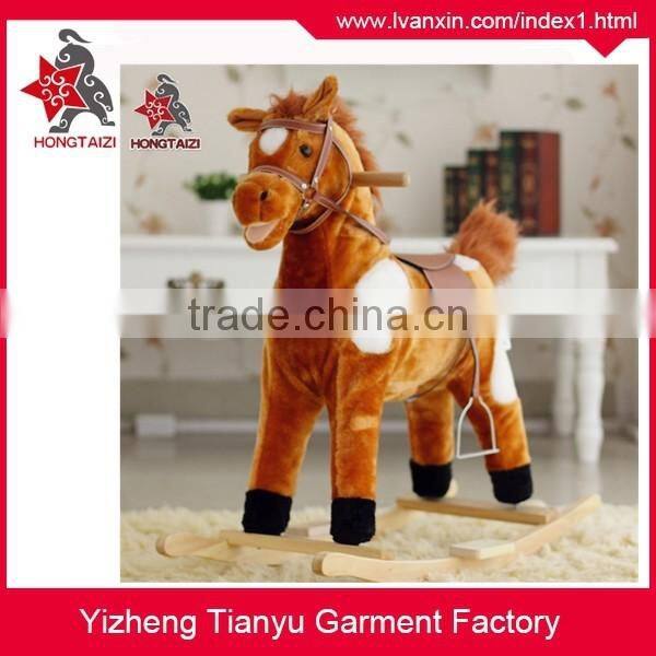 factory supply good quality rocking horse