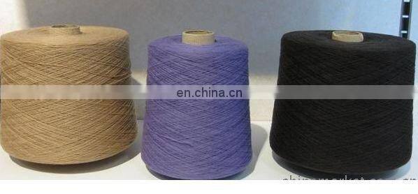 best-selling cashmere yarn price in china