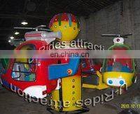 Rotating Airplane Kids Amusement Rides