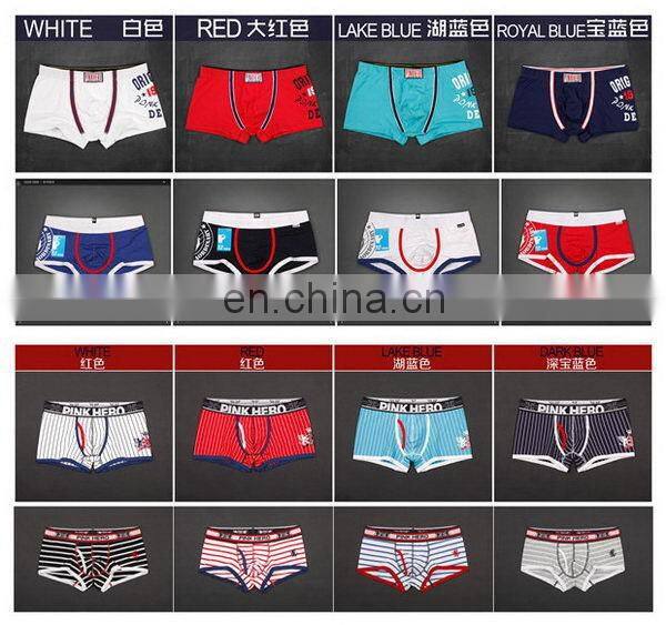 New style best selling sexy teen boys in underwear
