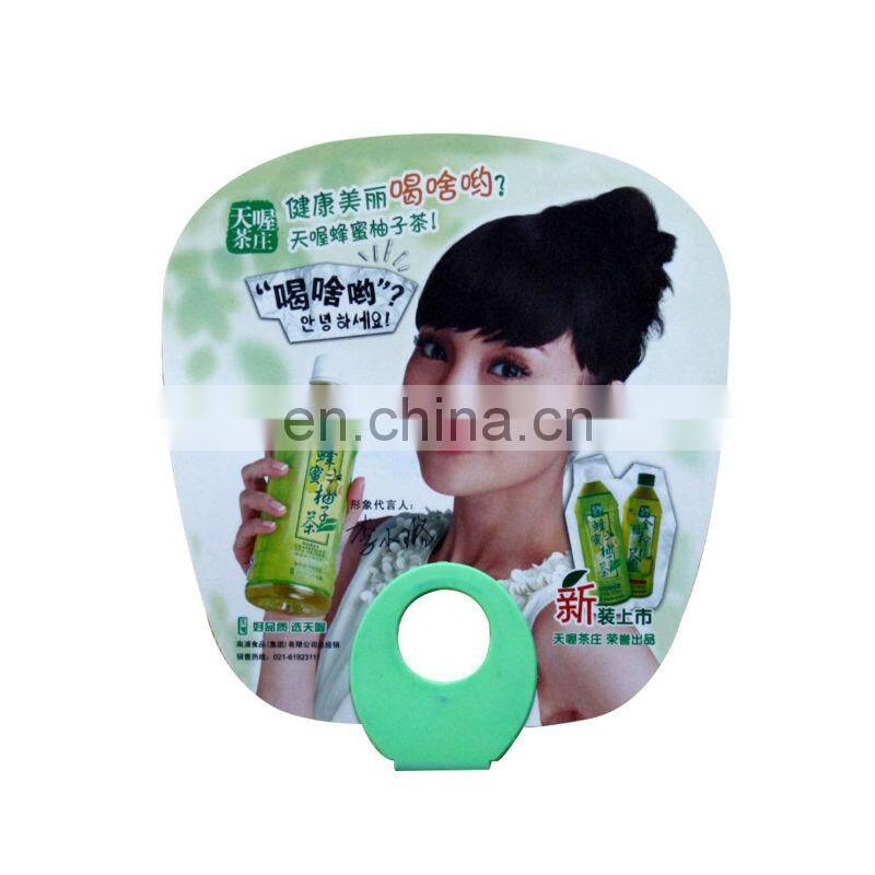 china high-quality give away custom hand fans animal print