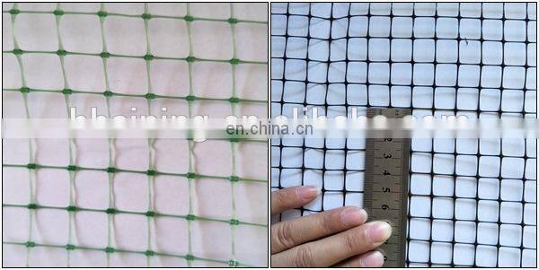 HDPE/ Nylon 1/2 inch bird netting for chick coop