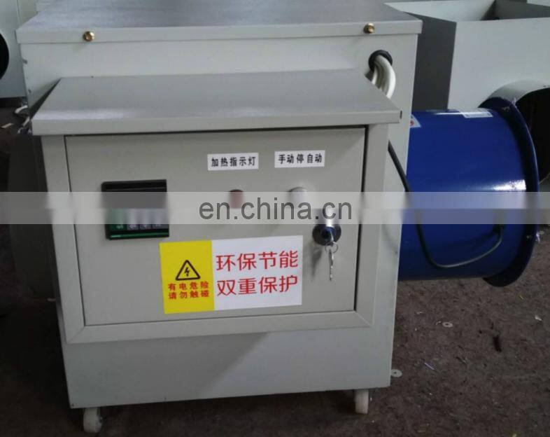 Best Price 45W Greenhouse Air Tube Heater