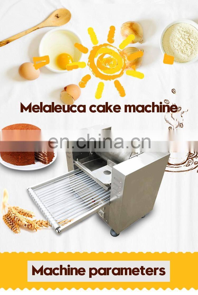 cake making machine automatic home cake making machine
