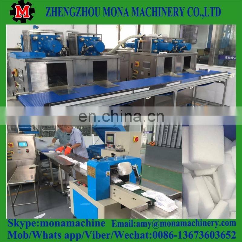 008613673603652 Excellent quality solid Co2 making machine/dry ice block machine/dry ice slices machine