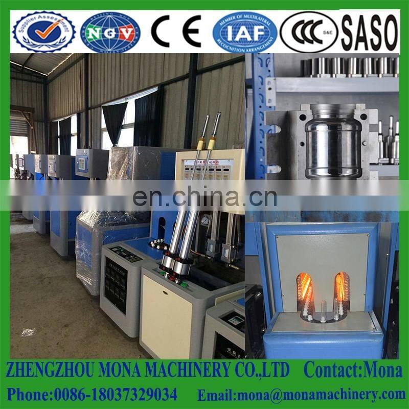 5L Plastic Bottle Blowing Molding Machine/Pet bottle blowing machine/ plastic bottle injection blowing machine for sale
