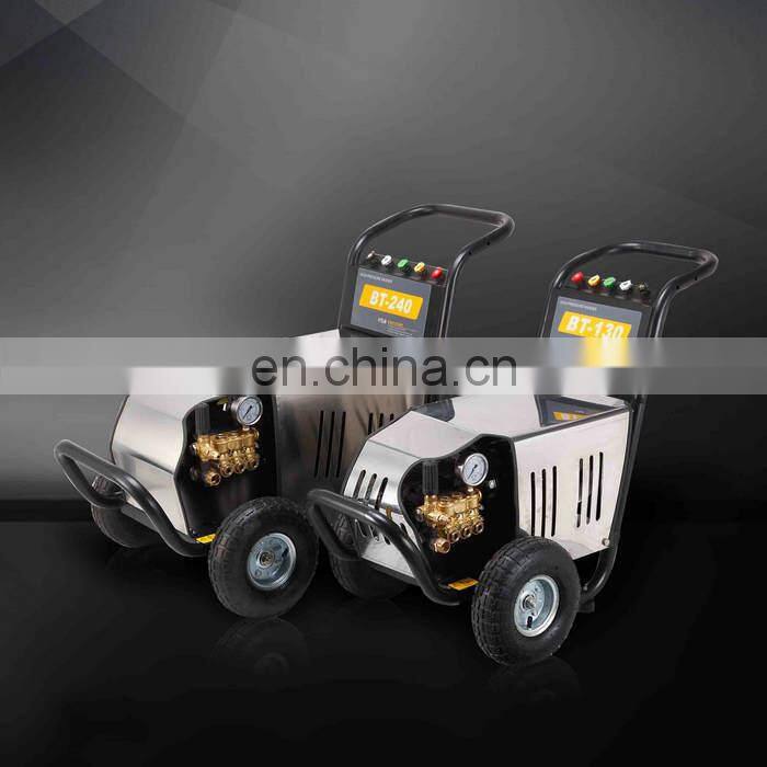 Car washer electric