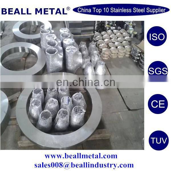 best nickle alloy Inconel 625 UNS NO6625 seamless pipes and tubes manufacturer