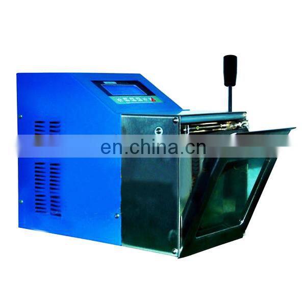 HN - 08A Beat type homogenizer