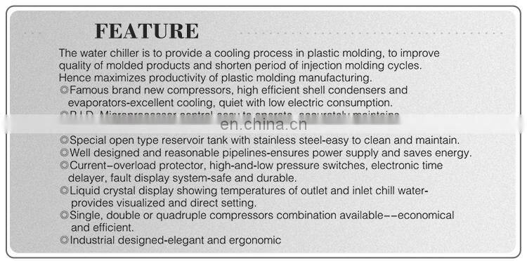 Hanbell Screw Compressor Water Cooled Mini used air cooled industrial chiller manufacturer