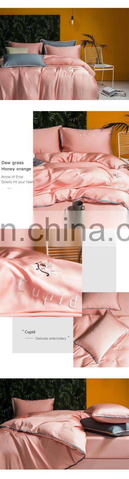 RAWHOUSE silk bedding set tencel 4 pcs bedding set