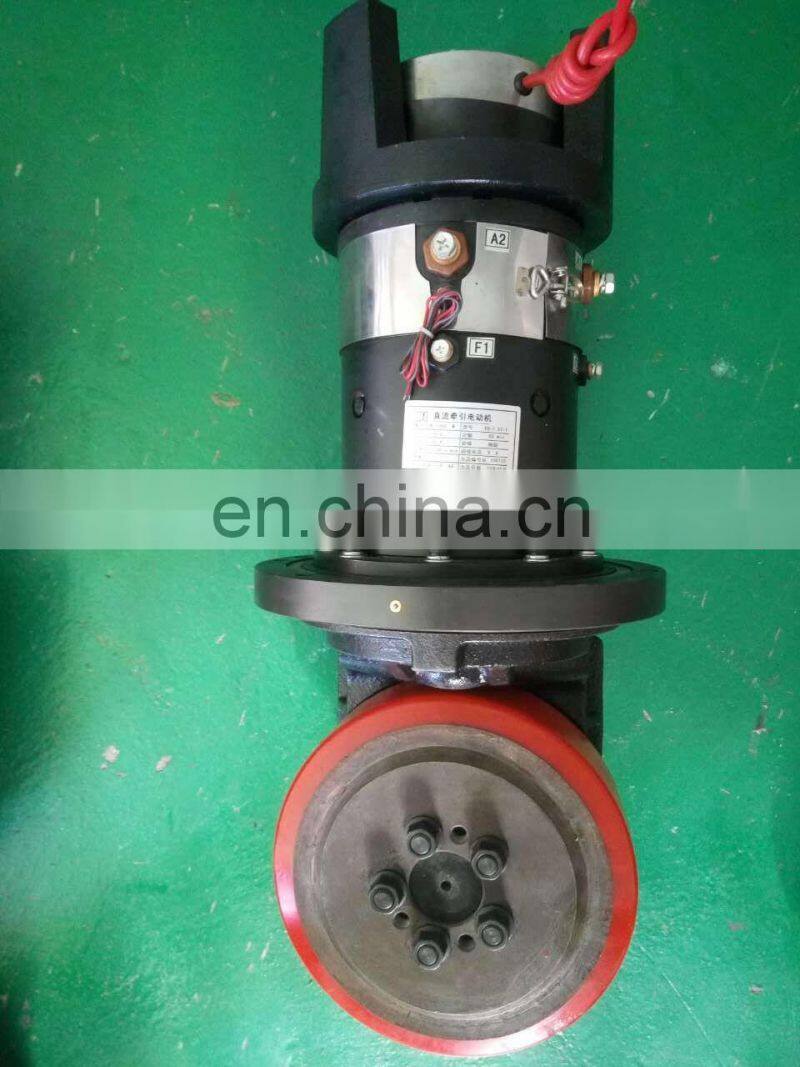 high speed electric hydraulic drive wheel motor